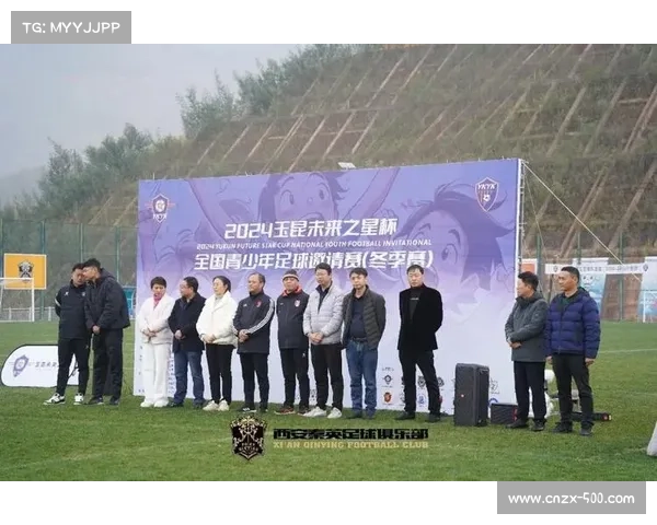 英超俱乐部携手社区推动青少年足球发展计划助力未来足球人才成长 英超俱乐部携手社区推动青少年足球发展计划助力未来足球人才成长