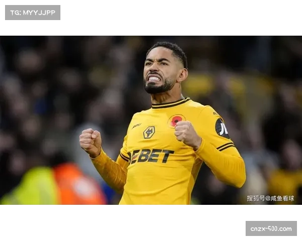 库尼亚速度反击显威力 狼队巴西边锋成保级关键